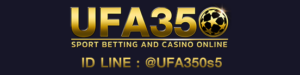 UFABET350